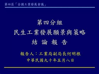 立足江城，專業先行 武漢稅務代理業務開展全攻略