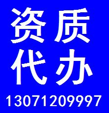 湖北建筑裝修裝飾工程專業承包資質代辦與武漢咨詢調研、稅務代理服務全解析