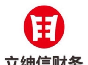 武漢企業一站式財稅服務 代理記賬免費送工商注冊，專業稅收籌劃與審計