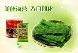 無(wú)脊椎動(dòng)物 大自然中的神奇休閑觀(guān)察對(duì)象